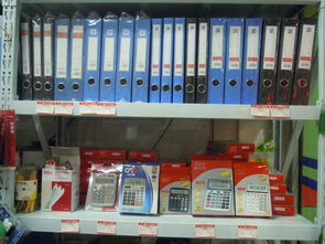 上海市閔行區三五辦公用品經營部 您的專業辦公解決方案提供者